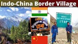 Indo China Border Village Himachal | Last Village of India Chitkul | Chitkul Village | #Camping
