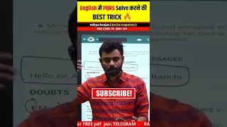 PQRS Short Trick for All EXAMS । Aditya Ranjan English Strategy। Rankers Gurukul #shorts