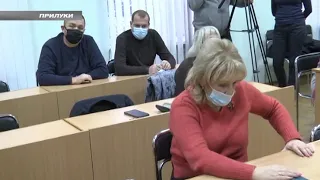 13 11 20  Міська комісія з техногенної безпеки про карантин