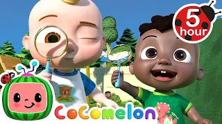 I Spy Song (Garden Hunt) | CoComelon - Cody's Playtime | Songs for Kids & Nursery Rhymes