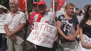 Митинг в Нальчике: "В гробу мы увидим эту пенсию"