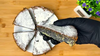 NO WHEAT FLOUR! This simple recipe for a moist poppy seed cake surprised everyone!