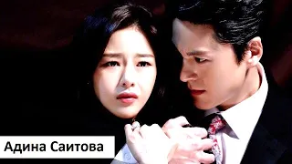 Клип на дораму Любовь в печали | Love In Sadness | 슬플 때 사랑한다 - Going Crazy. MV