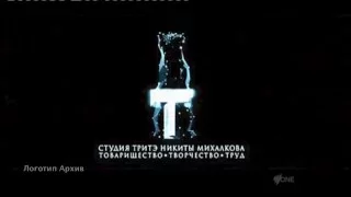 Three T Productions (Russia)