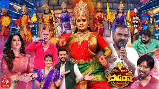 Dhoom Dhaam Dasara Latest Promo 03 - #DasaraEvent  - 23rd October 2023 @9:30 AM - Lawrence,SJ Suryah