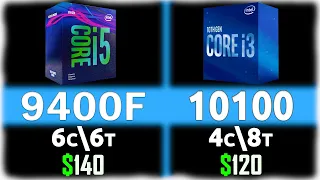 Core i3 10100 vs Core i5 9400F — Video Test in 6 Games