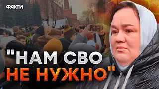 Россиянки "МИТИНГУЮТ" на Красной площади