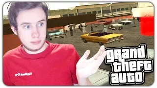 САМАЯ СЛОЖНАЯ МИССИЯ В GTA SAN ANDREAS? ПРОШЁЛ МИССИЮ ЛОУРАЙД С ПЕРВОГО РАЗА!