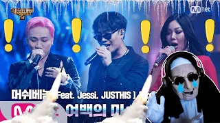 [SMTM9] '여백의 미' (Feat. Jessi, JUSTHIS ) (Prod. GroovyRoom) - 머쉬베놈 @ 파이널 2R | REACTION!!!