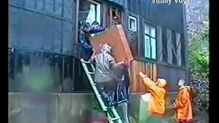 Тайфун "Русса": ливни и сели атаковали Невельск (2002 год)
