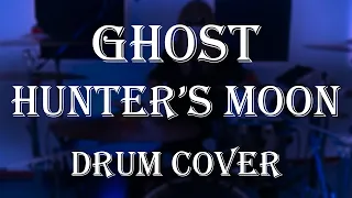 Школа "Барабанда" - Ghost "Hunter's Moon" (Drum Cover)