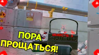 Пора проститься с этой имбой? [ Warface | варфейс TAURUS CT9 G2 ]