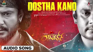 Dostha Kano | Audio Song | Roberrt |  Darshan | Asha Bhat | Arjun Janya |