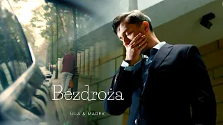 Ula & Marek  -  Bezdroża   ||  Brzydula