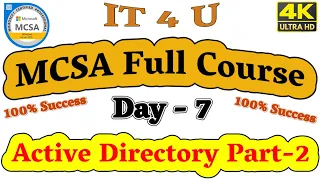 MCSA Full Course Day - 7 Active Directory Part - 2 Types of Domain Controllers PDC, ADC, RODC, CDC