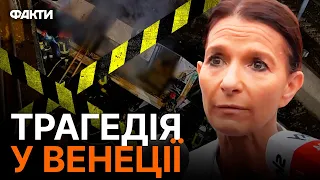 Дев'ятеро УКРАЇНЦІВ ЗАГИНУЛИ! Страшна ДТП В ІТАЛІЇ: автобус ГОРІВ ПІСЛЯ...