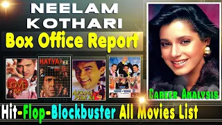 Neelam Kothari Hit and Flop Blockbuster All Movies List with Budget Box Office Collection Analysis