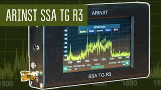 Arinst SSA TG R3 Анализатор спектра до 12 ГГц с возможностью приёма и встроенным генератором.