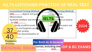 HARD Listening IELTS Test | IELTS Listening Practice Test| IELTS Listening Practice Test 2024 #ielts