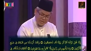 Majlis Menghafaz Al-Quran Peringkat Kebangsaan 2016 - Haji Radzi Kamarul Hailan (Jemputan)