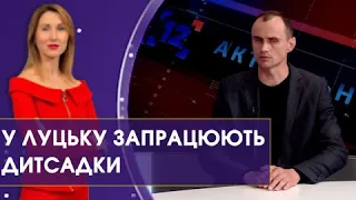 Підсумки навчального року, які вони?