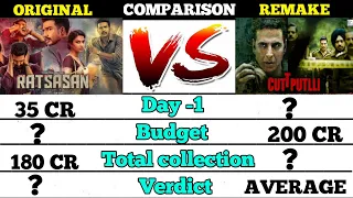 Original Ratsasan vs Remake Cuttputli ।। Vishnu vishal vs akshay K movie comparison।।