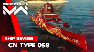 CN Type 058 | Ship Review | Modern Warships