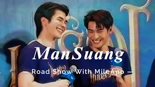 MileApo Fruity moments from ManSuang Road Show 🤭 | #mileapo #milephakphum #aponattawin #mansuang