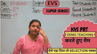 Kvs PRT EVs Demo Teaching for Interview | Class 5th EVS NCERT Demo Video | Kvs Interview Demo