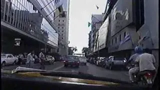 Guayaquil 1994 (fe de erratas: el año es 1997)