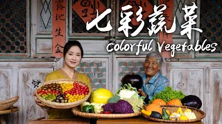 Colorful Vegetables - A Different Taste on the Table of Yunnan People in Summer