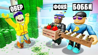 БАШНЯ ДЕНЕГ! ОТКРЫЛИ СВОЙ МИНИ МАРКЕТ В ROBLOX