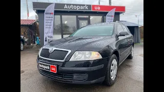 АВТОПАРК Skoda Octavia A5 2008 року (код товару 41251)