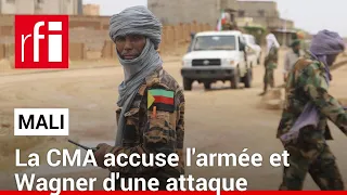 Mali: nouvelles tensions entre la Coordination des mouvements de l’Azawad et les autorités maliennes