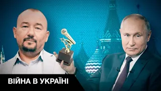 Вся правда про путінського пропагандиста Шейніна