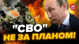 💥В армії РФ ПОЧАЛОСЬ страшне! Путін ТЕРМІНОВО вербує…