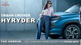 Toyota HyRyder First Official Teaser – LED Headlight, Tail Light | Get Ready For The Hybrid Wave