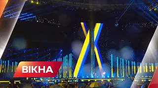 Зірковий концерт до Дня Незалежності України: репортаж | Вікна-Новини