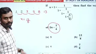 Simplification सरलीकरण by @aditya rajan sir Math12