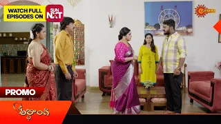 Ardhangi - Promo |27 April 2024  | Telugu Serial | Gemini TV