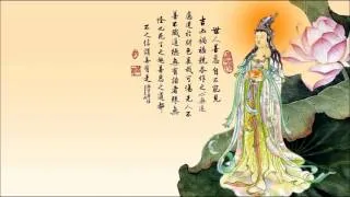 般若波若蜜多心經 The Heart of Prajna Paramita - 黃慧音 Imee Ooi