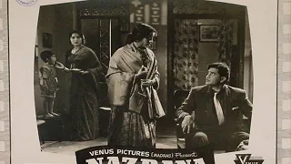 Ek Woh Bhi Diwali Thi Mukesh Film Nazrana (1961) Ravi / Rajinder Krishan