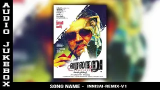 Varalaru(Godfather) | A.R.Rahman | Audio Jukebox | Ajith