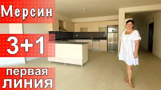 БОЛЬШАЯ КВАРТИРА 3+1 С ОТДЕЛЬНЫМ ПЛЯЖЕМ / ВСТРОЕННАЯ КУХНЯ И 2 БАЛКОНА С ВИДОМ НА МОРЕ