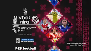 Кар'єра за Динамо Київ №4 | PES.football 2021 Patch 8.0 (УПЛ та ПФЛ)