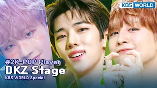 (2K-POP Player) Y.O.U to Uh-Heung : DKZ Stage_Zip 📂 I KBS WORLD TV