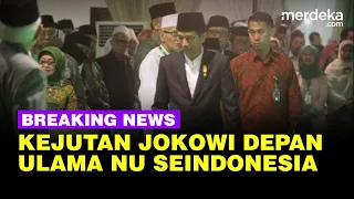 🔴 Live Now - Kejutan Pidato Presiden Jokowi di Depan Ulama NU Se-Indonesia