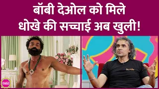 Bobby Deol को निकालकर Imtiaz Ali ने Shahid Kapoor को क्यों साइन कर लिया? Animal | Kareena Kapoor