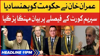 Imran Khan Trapped PDM | BOL News Headlines AT 11 PM | Supreme Court Suo Moto Case | Elections