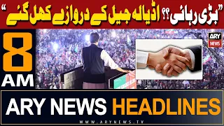 ARY News 8 AM Prime Time Headlines | 6th April 2024 | 𝐆𝐎𝐎𝐃 𝐍𝐄𝐖𝐒 𝐟𝐨𝐫 𝐏𝐓𝐈